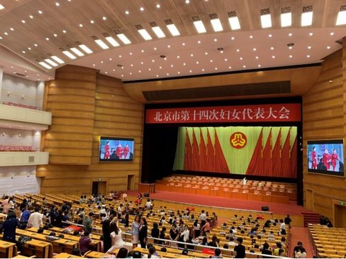 中科信息会议系统国家队加速构建本地化服务体系，推动劳务服务升级