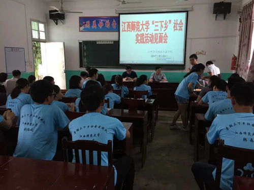 上高学生家长必读 考不上高中，一样能上大学！——教育信息咨询